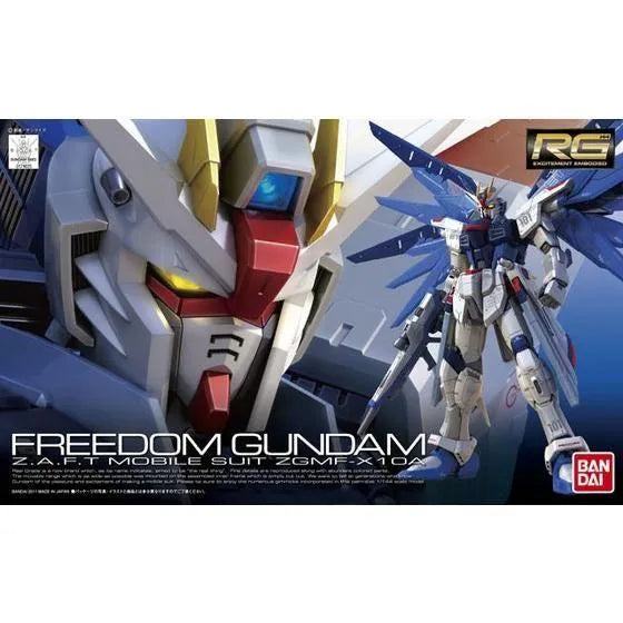 Bandai RG 1/144 No.005 ZGMF-X10A Freedom Gundam - Kidultverse