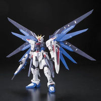 Bandai RG 1/144 No.005 ZGMF-X10A Freedom Gundam - Kidultverse