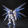 Bandai RG 1/144 No.005 ZGMF-X10A Freedom Gundam - Kidultverse