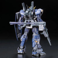 Bandai RG 1/144 No.007 RX-178 Gundam Mk-II [Titans] - Kidultverse