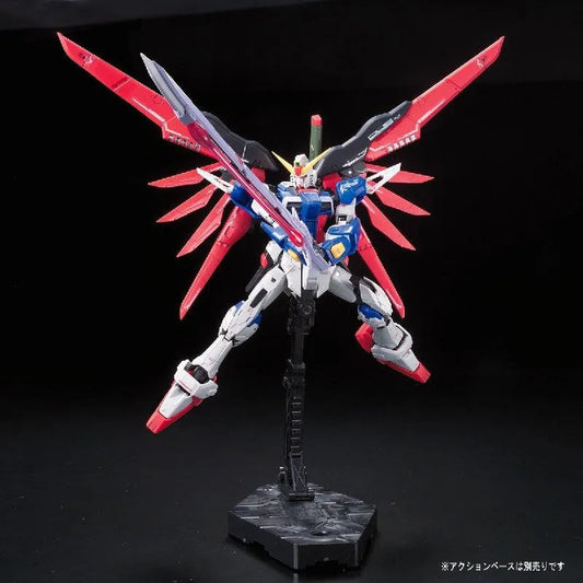 Bandai RG 1/144 No.011 ZGMF-X42S Destiny Gundam - Kidultverse