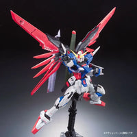Bandai RG 1/144 No.011 ZGMF-X42S Destiny Gundam - Kidultverse