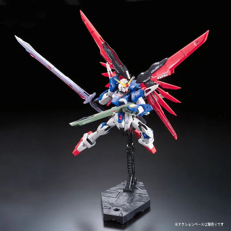 Bandai RG 1/144 No.011 ZGMF-X42S Destiny Gundam - Kidultverse
