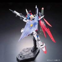 Bandai RG 1/144 No.011 ZGMF-X42S Destiny Gundam - Kidultverse