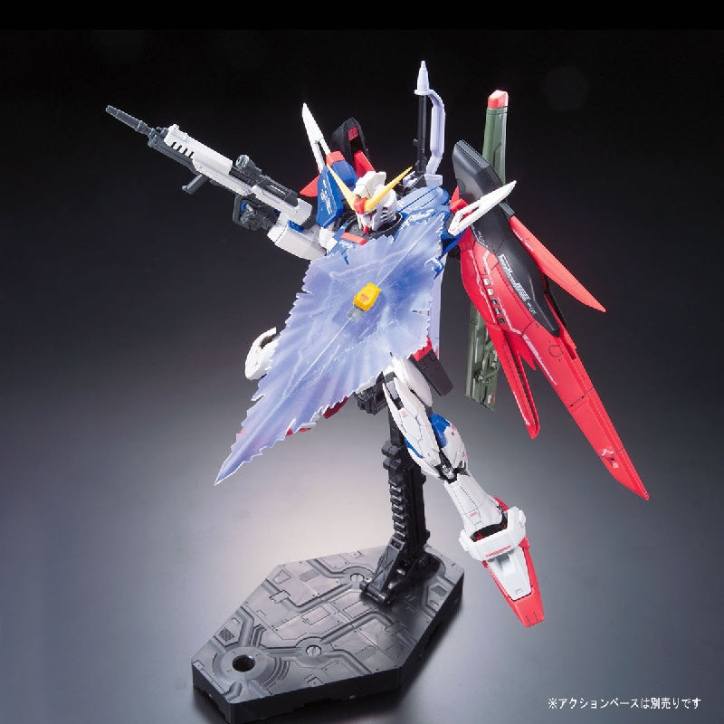 Bandai RG 1/144 No.011 ZGMF-X42S Destiny Gundam - Kidultverse
