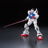 Bandai RG 1/144 No.012 Gundam GP01 Zephyranthes - Kidultverse