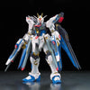 Bandai RG 1/144 No.014 ZGMF-X20A Strike Freedom Gundam - Kidultverse