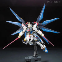 Bandai RG 1/144 No.014 ZGMF-X20A Strike Freedom Gundam - Kidultverse