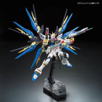 Bandai RG 1/144 No.014 ZGMF-X20A Strike Freedom Gundam - Kidultverse