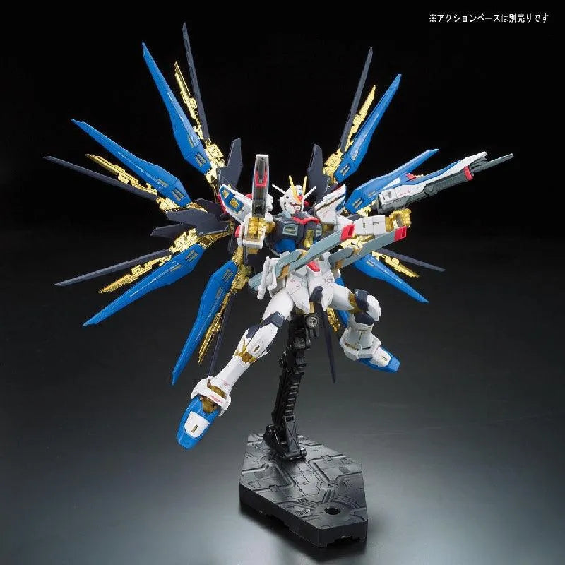 Bandai RG 1/144 No.014 ZGMF-X20A Strike Freedom Gundam - Kidultverse
