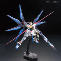 Bandai RG 1/144 No.014 ZGMF-X20A Strike Freedom Gundam - Kidultverse