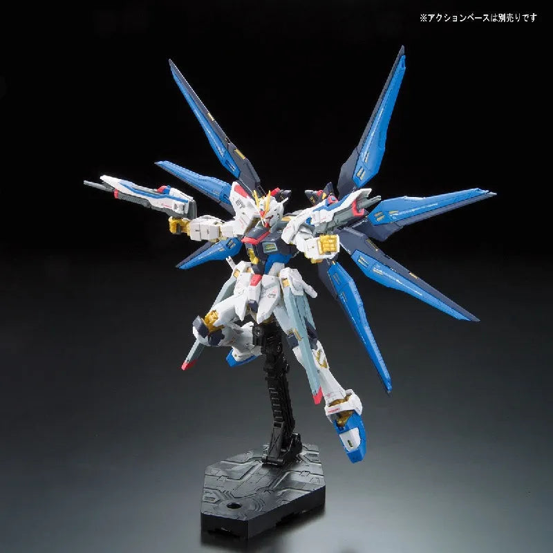 Bandai RG 1/144 No.014 ZGMF-X20A Strike Freedom Gundam - Kidultverse