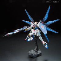 Bandai RG 1/144 No.014 ZGMF-X20A Strike Freedom Gundam - Kidultverse