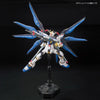 Bandai RG 1/144 No.014 ZGMF-X20A Strike Freedom Gundam - Kidultverse