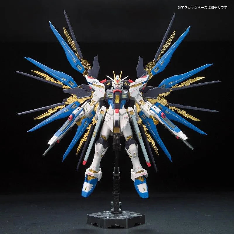 Bandai RG 1/144 No.014 ZGMF-X20A Strike Freedom Gundam - Kidultverse