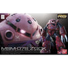 Bandai RG 1/144 No.016 MSM-07S Char's Z'Gok - Kidultverse