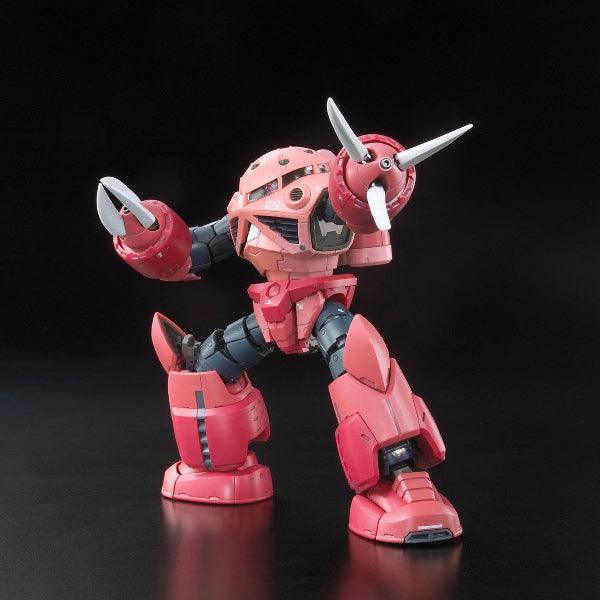 Bandai RG 1/144 No.016 MSM-07S Char's Z'Gok - Kidultverse