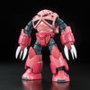 Bandai RG 1/144 No.016 MSM-07S Char's Z'Gok - Kidultverse