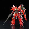 Bandai RG 1/144 No.022 MSN-06S Sinanju - Kidultverse