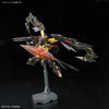 Bandai RG 1/144 No.024 MBF-P01-Re2 Gundam Astray Gold Frame Amatsu Mina - Kidultverse