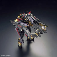 Bandai RG 1/144 No.024 MBF-P01-Re2 Gundam Astray Gold Frame Amatsu Mina - Kidultverse