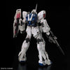 Bandai RG 1/144 No.025 RX-0 Unicorn Gundam - Kidultverse