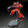 Bandai RG 1/144 No.026 MS-06R-2 Johnny Ridden's Zaku II - Kidultverse