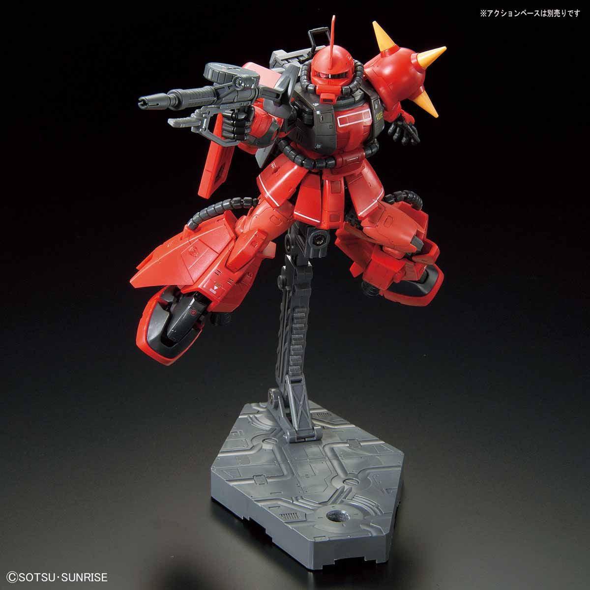 Bandai RG 1/144 No.026 MS-06R-2 Johnny Ridden's Zaku II - Kidultverse