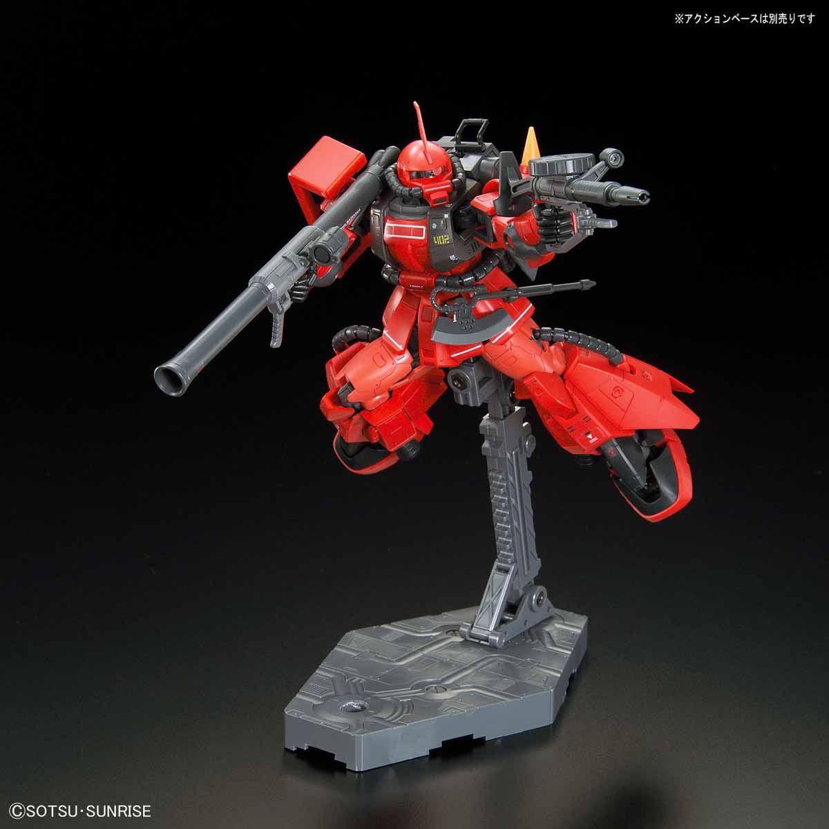 Bandai RG 1/144 No.026 MS-06R-2 Johnny Ridden's Zaku II - Kidultverse