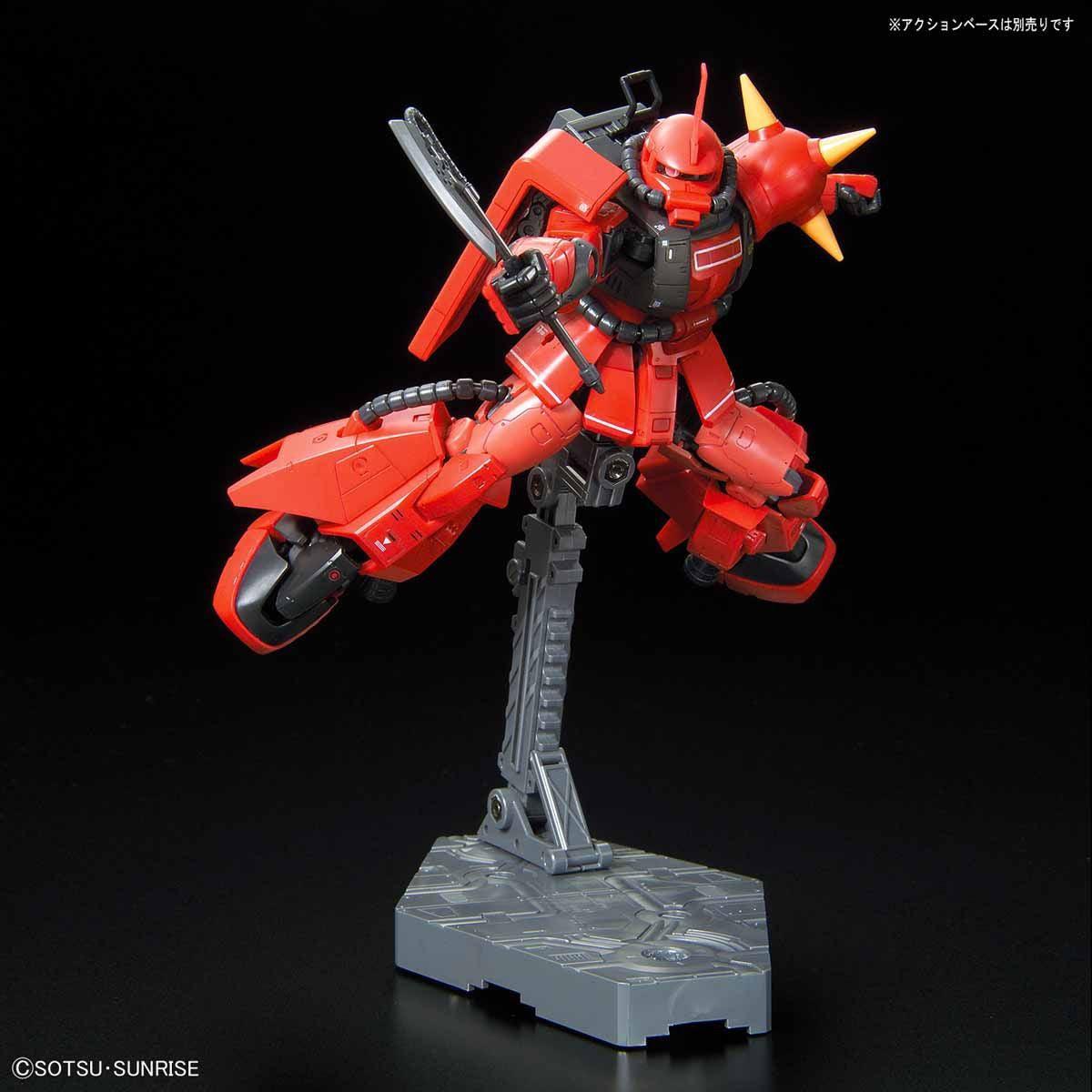 Bandai RG 1/144 No.026 MS-06R-2 Johnny Ridden's Zaku II - Kidultverse