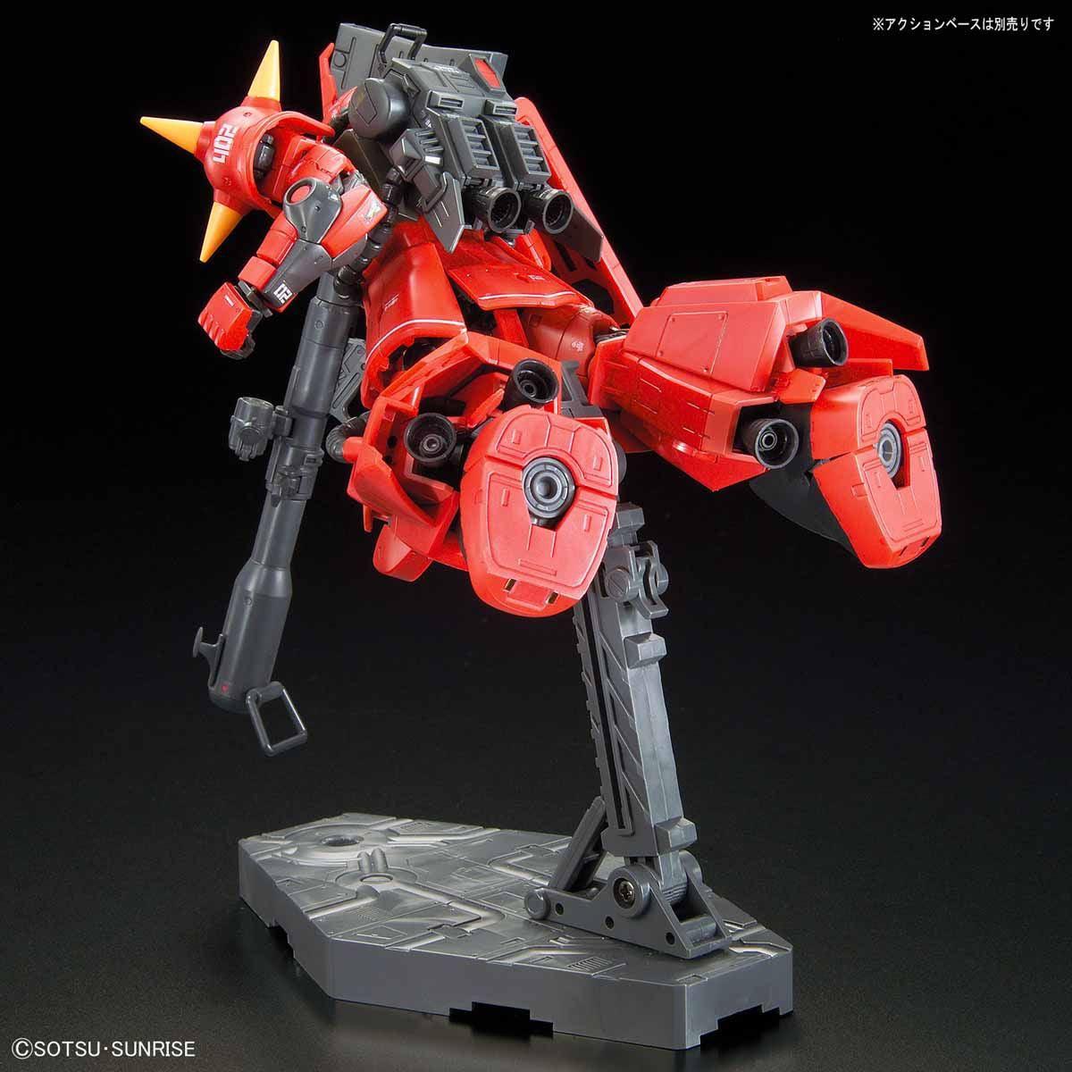 Bandai RG 1/144 No.026 MS-06R-2 Johnny Ridden's Zaku II - Kidultverse