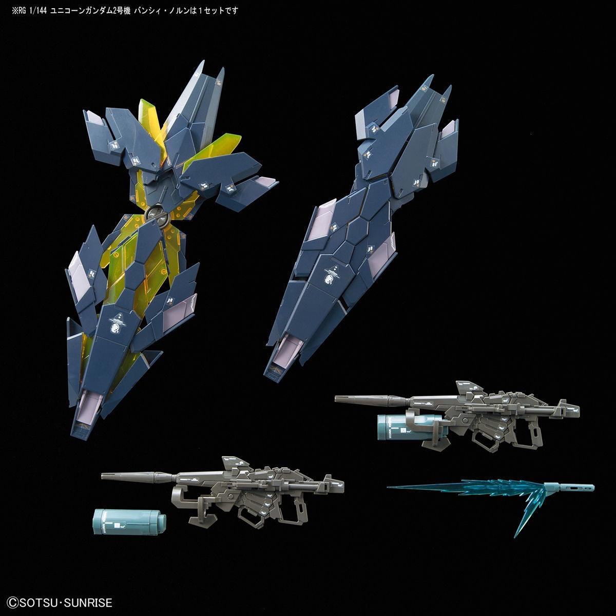 Bandai RG 1/144 No.027 RX-0[N] Unicorn Gundam 02 Banshee Norn - Kidultverse