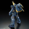 Bandai RG 1/144 No.027 RX-0[N] Unicorn Gundam 02 Banshee Norn - Kidultverse