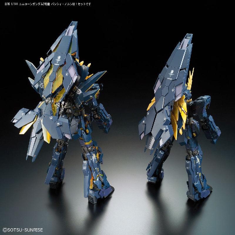 Bandai RG 1/144 No.027-SP Unicorn Gundam 02 Banshee Norn [Premium Unicorn Mode Box] - Kidultverse