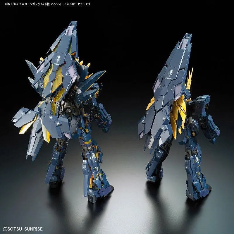Bandai RG 1/144 No.027-SP Unicorn Gundam 02 Banshee Norn [Premium Unicorn Mode Box] - Kidultverse