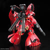 Bandai RG 1/144 No.029 MSN-04 Sazabi - Kidultverse