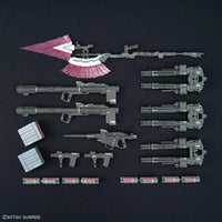 Bandai RG 1/144 No.030 RX-0 Full Armor Unicorn Gundam - Kidultverse