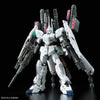Bandai RG 1/144 No.030 RX-0 Full Armor Unicorn Gundam - Kidultverse