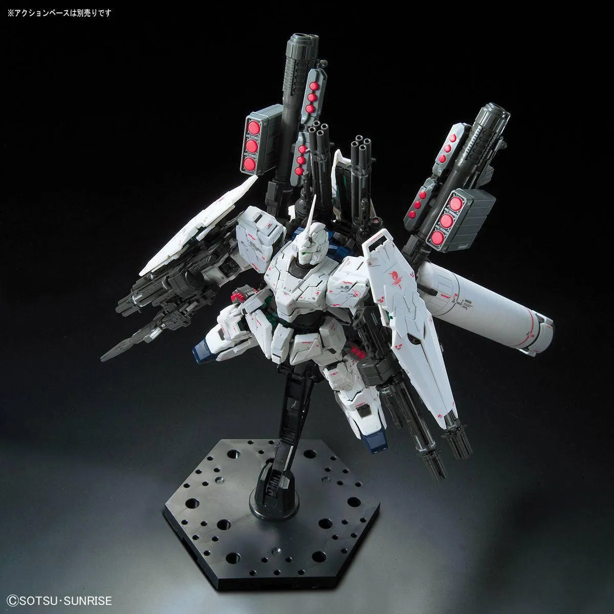 RG 1/144 No.030 RX-0 Full Armor Unicorn Gundam – Kidultverse®