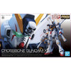 Bandai RG 1/144 No.031 XM-X1 Crossbone Gundam X1 - Kidultverse