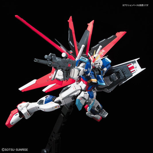 Bandai RG 1/144 No.033 ZGMF-X56S/α Force Impulse Gundam - Kidultverse