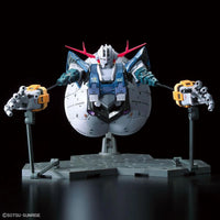 Bandai RG 1/144 No.034 MSN-02 Zeong - Kidultverse