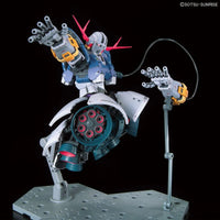 Bandai RG 1/144 No.034 MSN-02 Zeong - Kidultverse