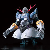 Bandai RG 1/144 No.034 MSN-02 Zeong - Kidultverse