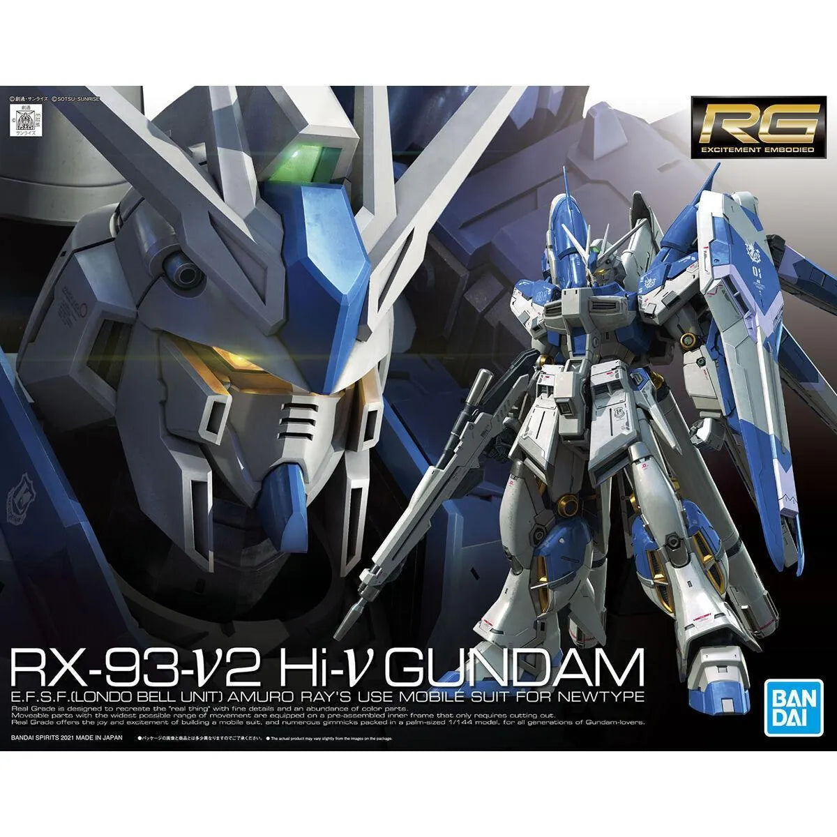 Bandai Metal Build RX-93-N2 Hi-Nu Gundam - Action Figure Da Collezione, Altezza 20 Cm