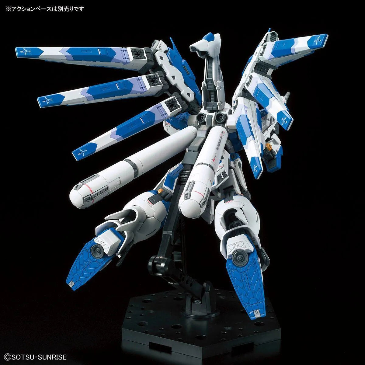 RG RX-93-ν2 Hi-ν Gundam : r/Gunpla
