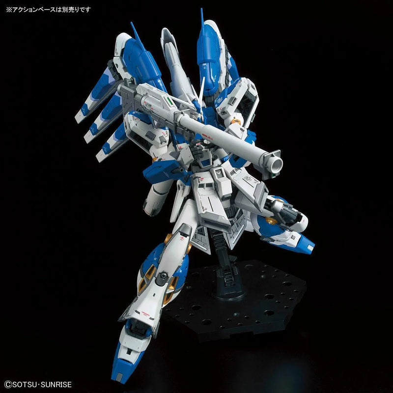 Bandai RG 1/144 No.036 RX-93-ν2 Hi-Nu Gundam - Kidultverse