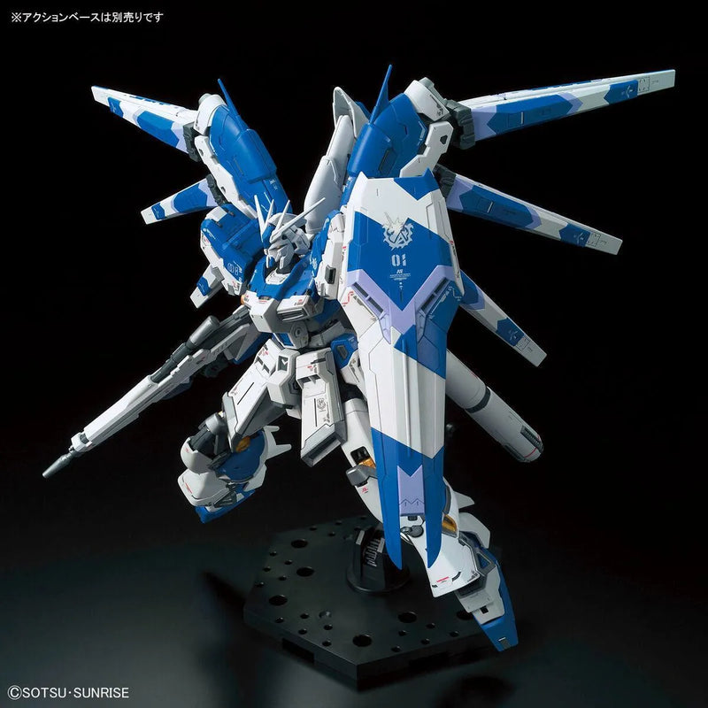 Bandai RG 1/144 No.036 RX-93-ν2 Hi-Nu Gundam - Kidultverse