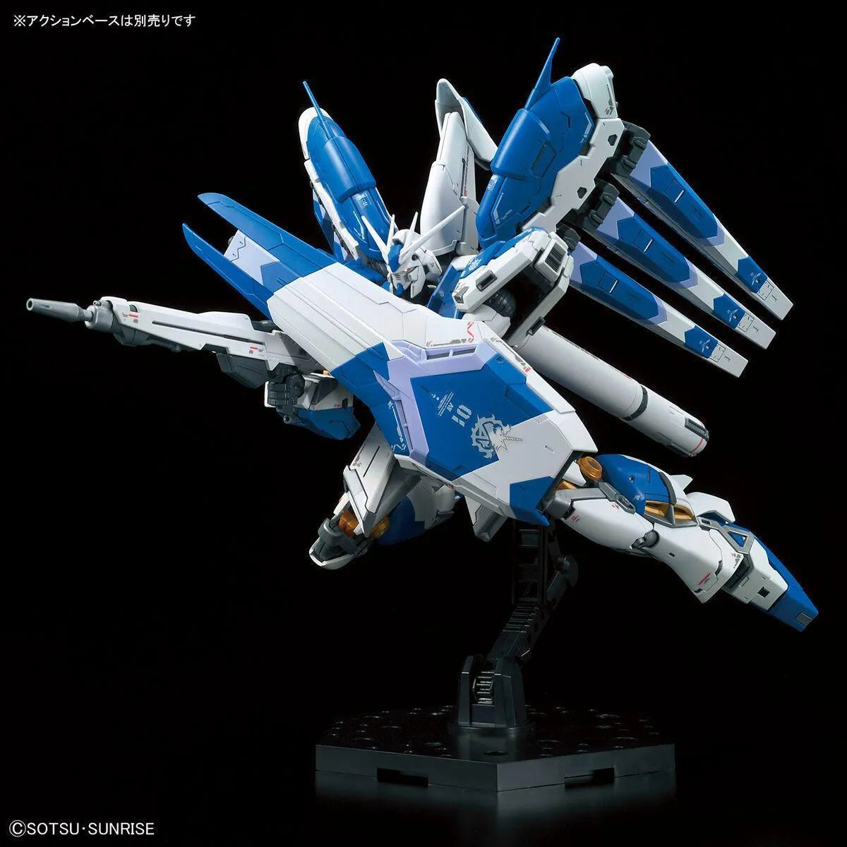 RG 1/144 No.036 RX-93-ν2 Hi-Nu Gundam – Kidultverse®