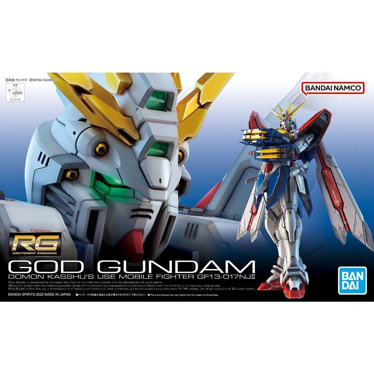 RG 1/144 No.037 GF13-017NJII God Gundam – Kidultverse®